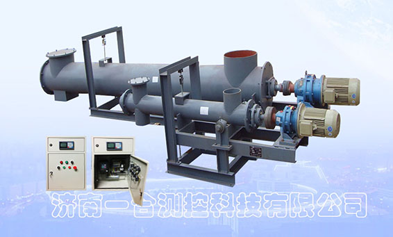 稱重螺旋給料機