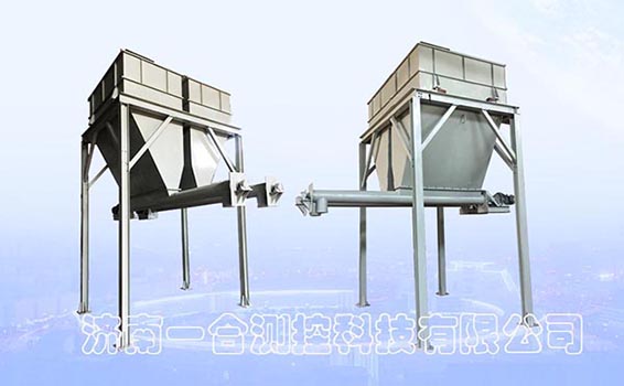 失重式（減重式）定量稱重設(shè)備