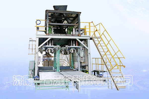 噸袋定量包裝機